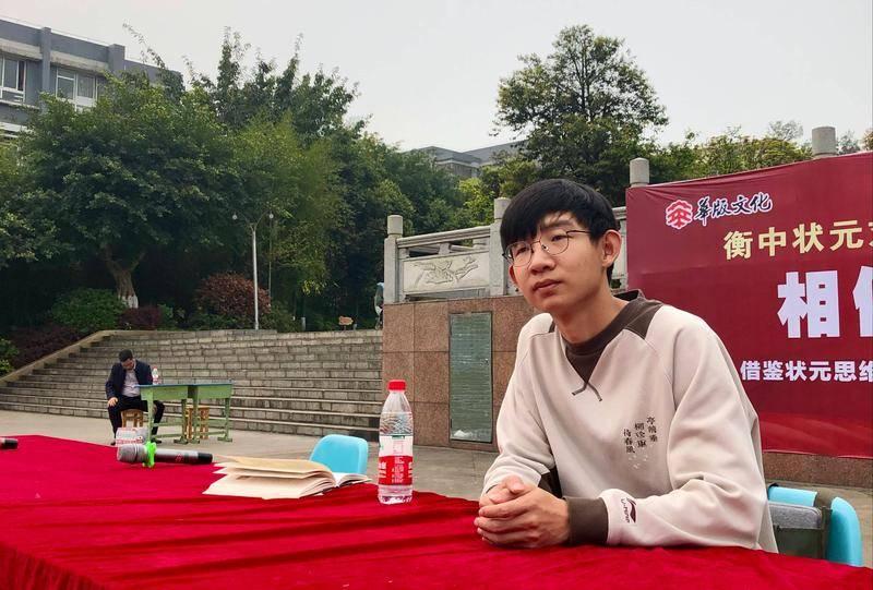 小镇演讲家刘嘉森分数不能给我安全感但钱可以