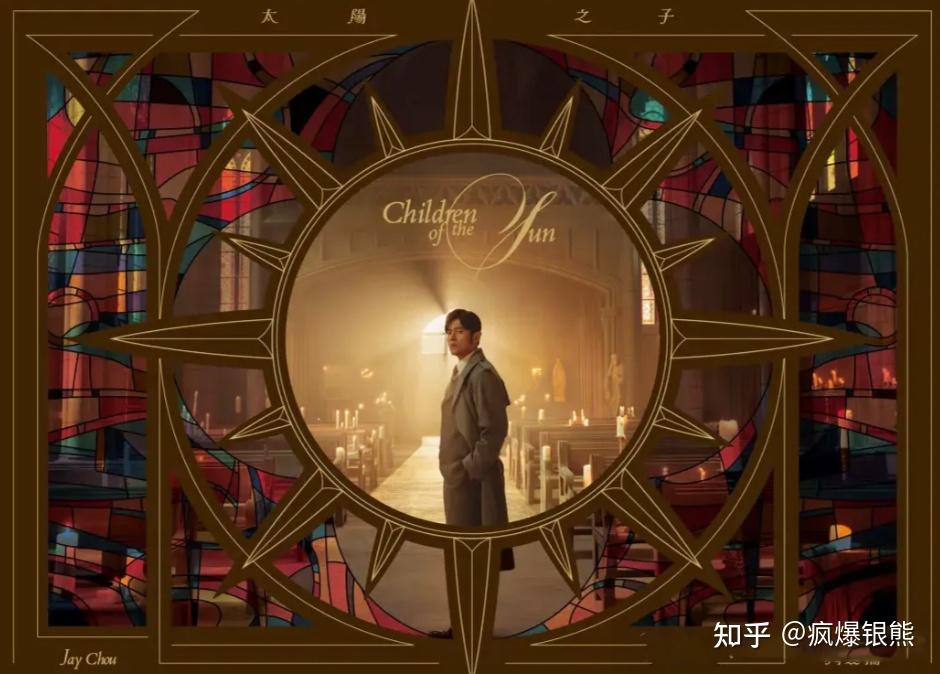 HIBY海贝 W4蓝牙解码耳放开箱体验,《太阳之子》应该这样听!