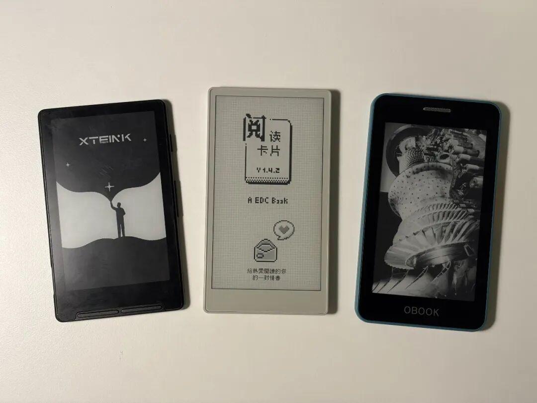 微信读书的竞品们,可以考虑给单片机墨水屏做一个接口