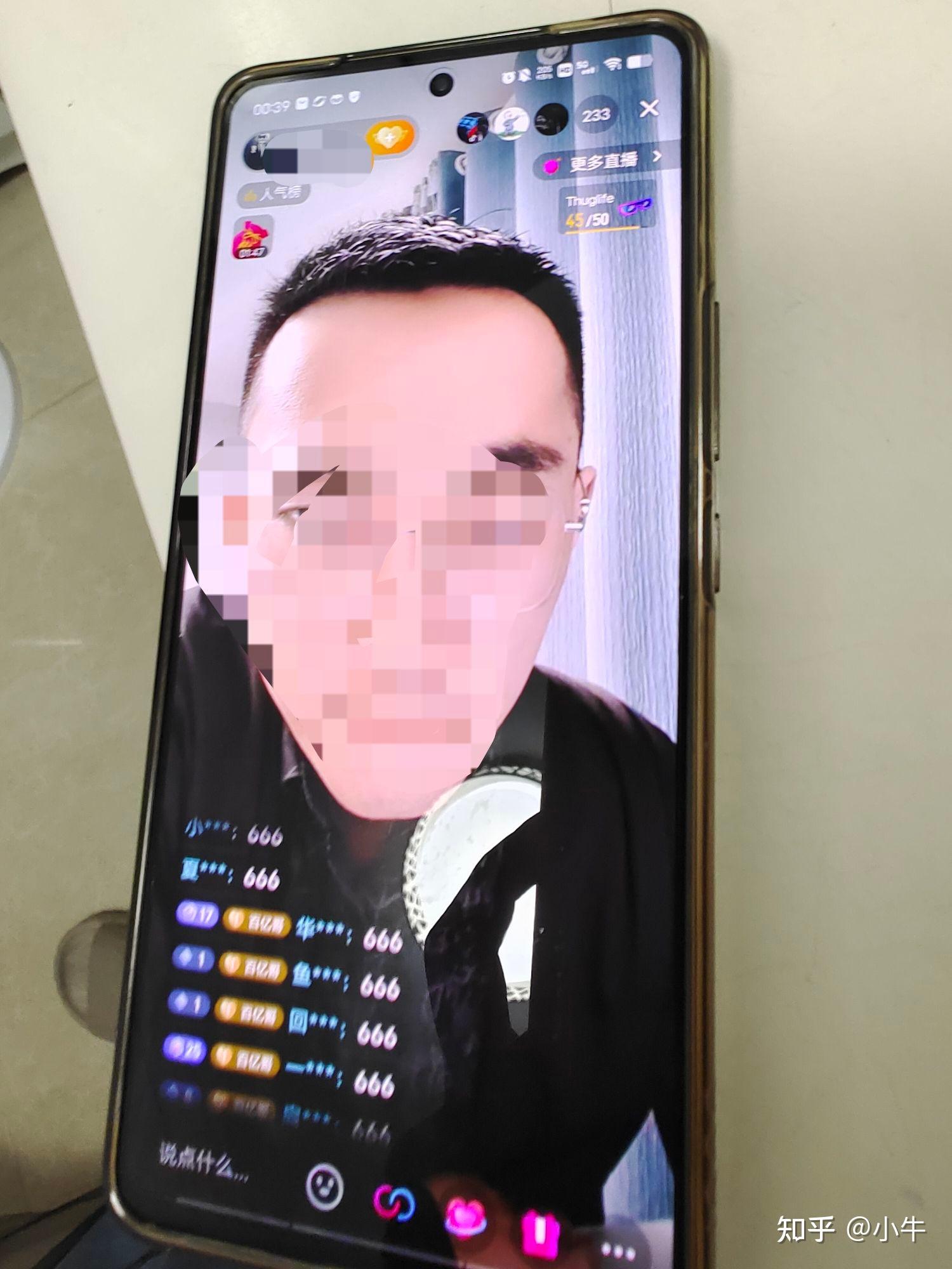 刚在抖音刷到一个退款赚钱的 - 知乎