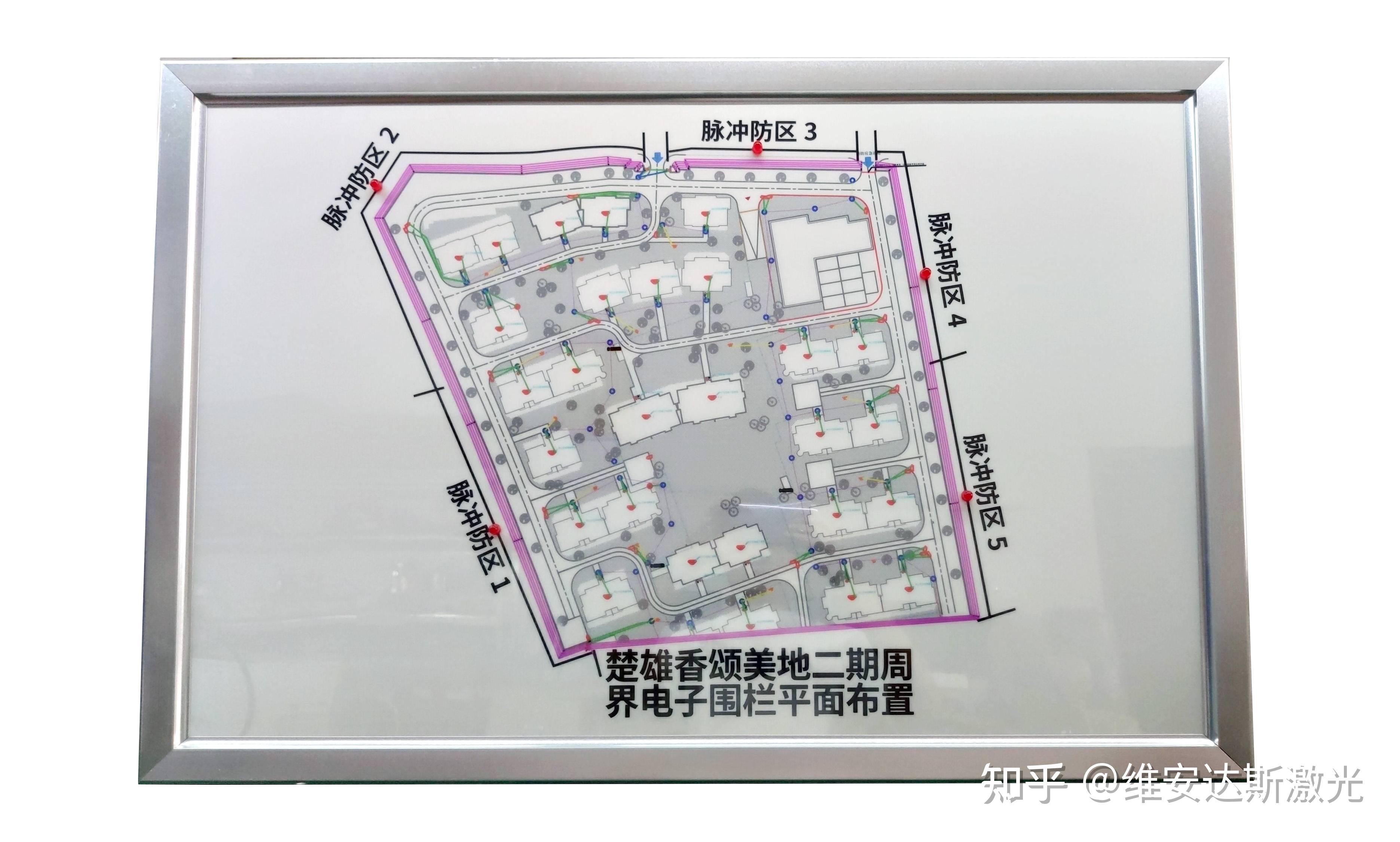 维安达斯小区周界脉冲电子围栏报警系统触网报警设计方案