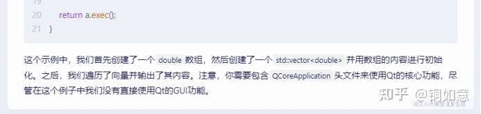 AI在编程中的应用插图1 AI在编程中的应用插图1