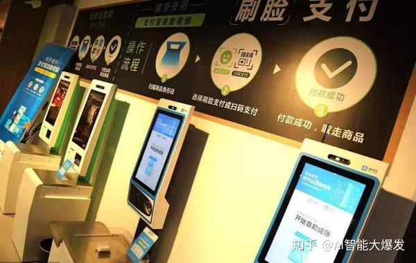 搭建支付开发系统的方法_支付系统开发搭建_搭建支付开发系统的目的