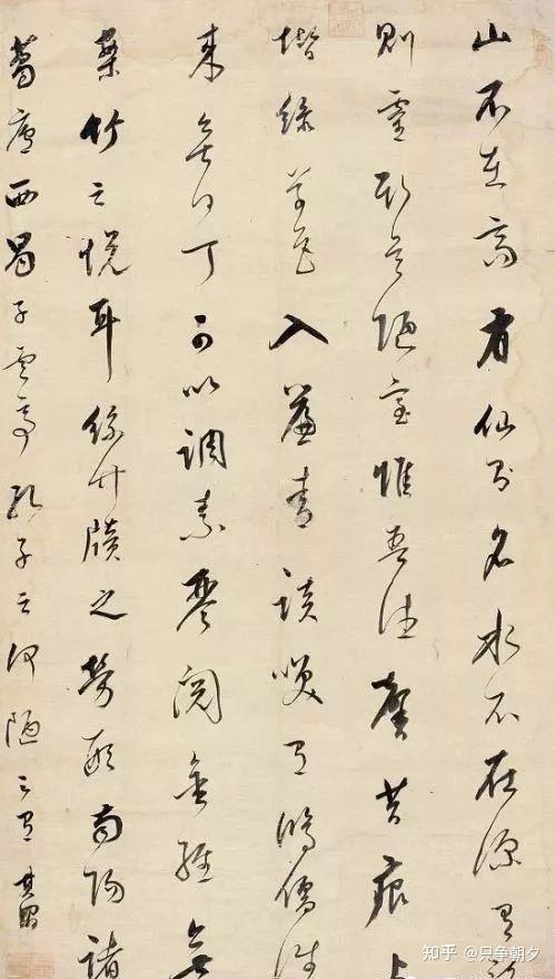 浓墨饱满有神采,淡墨清淡有韵味,古人书论中的用墨大全! - 知乎