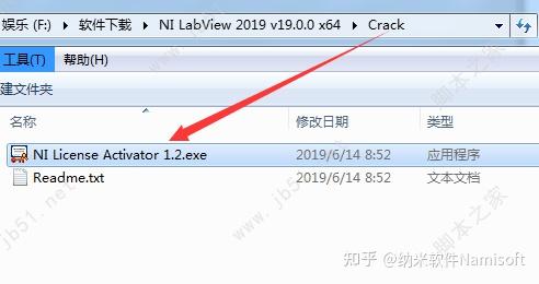NI LABVIEW 2019安装教程，小白免安装可在线使用测试测量工具分享 - 知乎