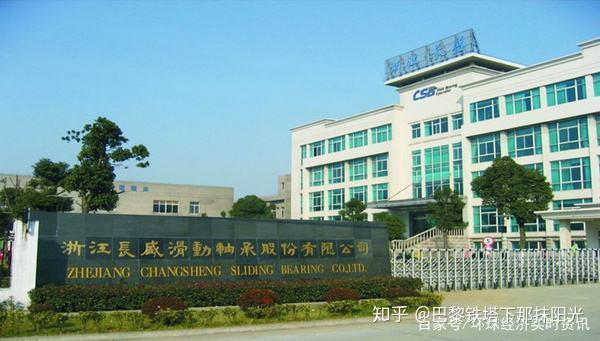 卡特彼勒,沃尔沃等知名主机厂的全球供应体系,并与韩国hk,韩国万都