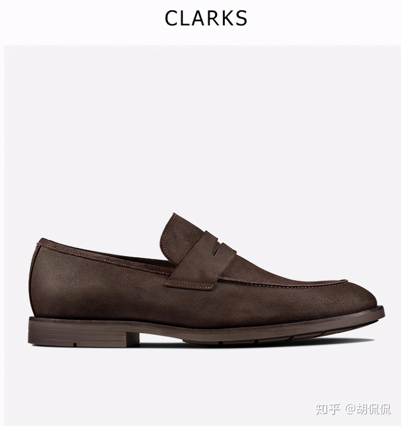 Clarks Originals Mens Trigenic Flex Nubuck Shoe - Black | SurfStitch