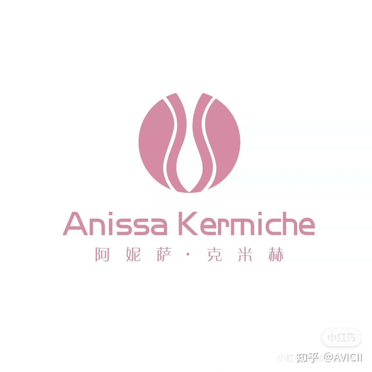 轻奢内衣品牌anissa kermiche阿妮萨克米赫,年轻副线品牌内衣tsutsumi