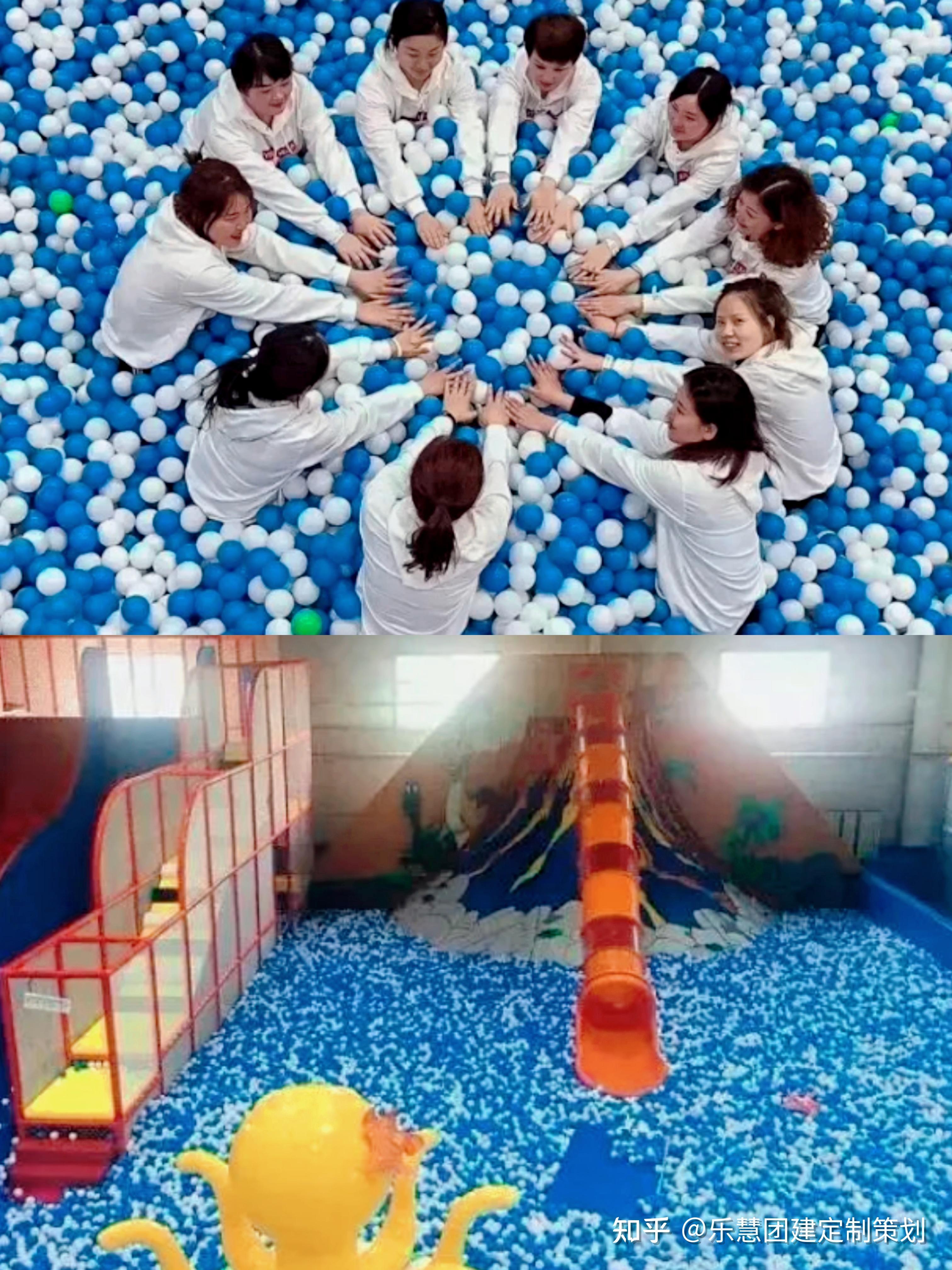 北京团建室内网红蹦床90等你来嗨