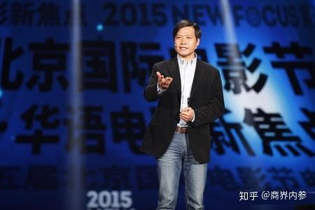 名人名言 什么是真正的企业家精神 让这些牛人来告诉你吧 知乎