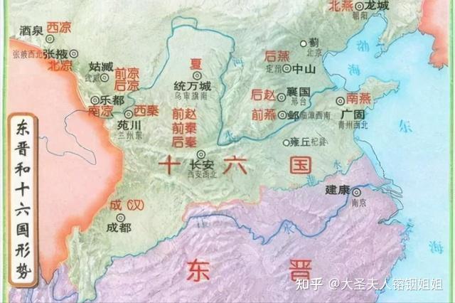 盘点五胡十六国的那些皇帝和他们的后妃(之九)——西秦 - 知乎
