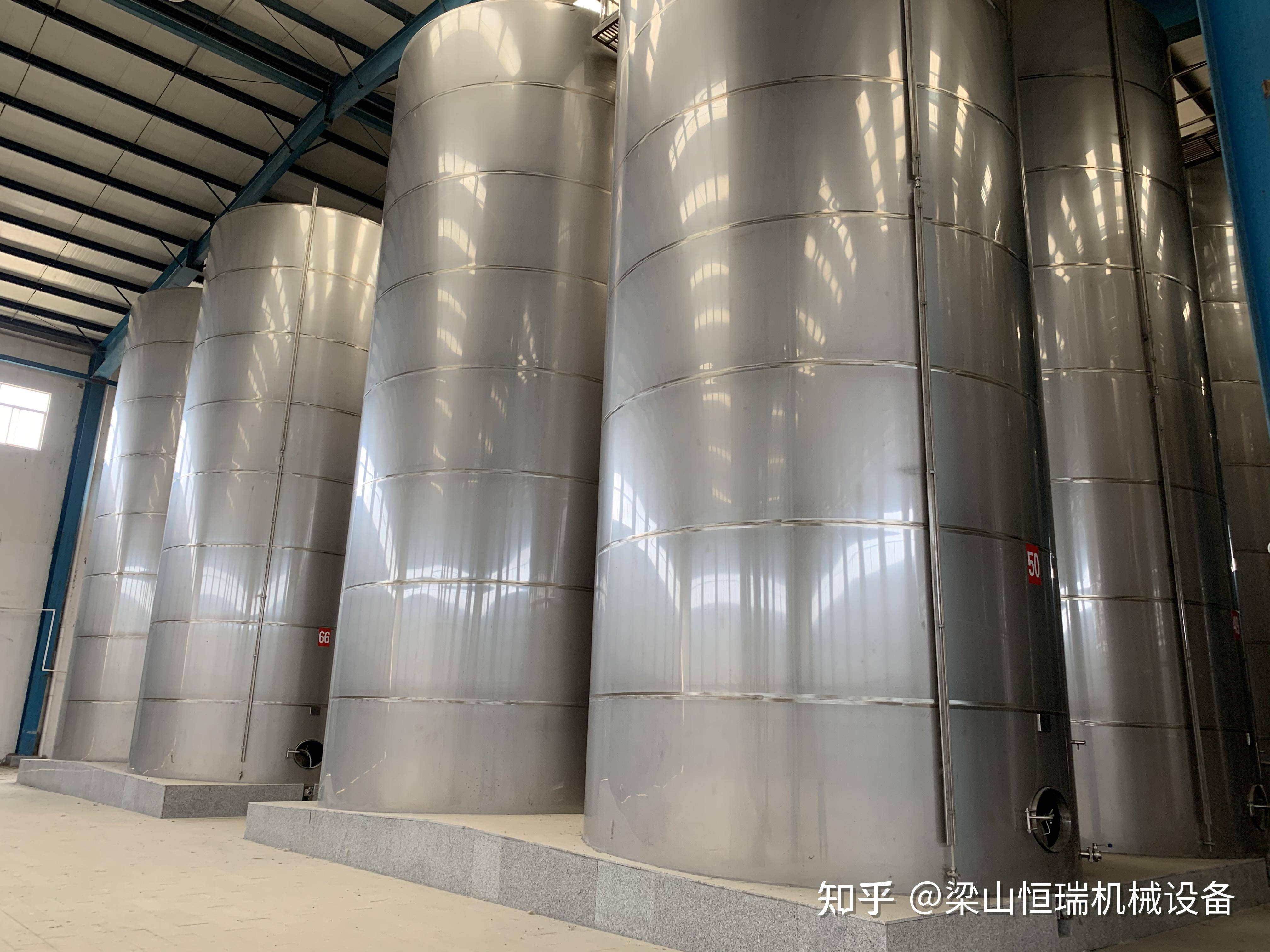 出售二手不锈钢储酒罐