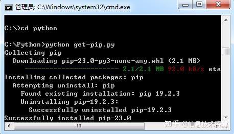 在Python中用pip安装库相关的问题的详细解决方法 - 知乎