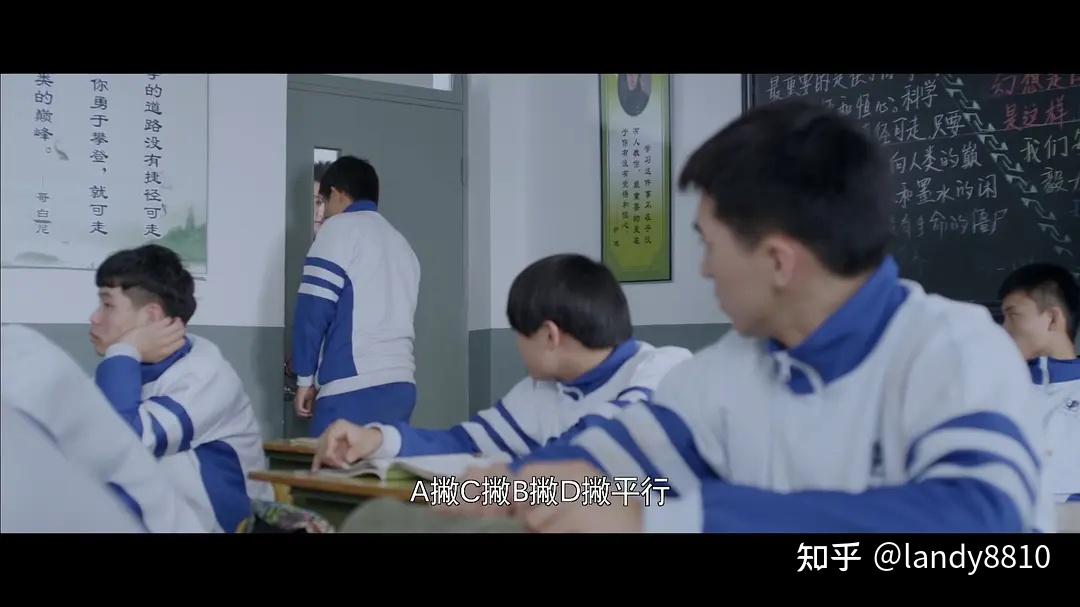 《上瘾》剧照 - 知乎