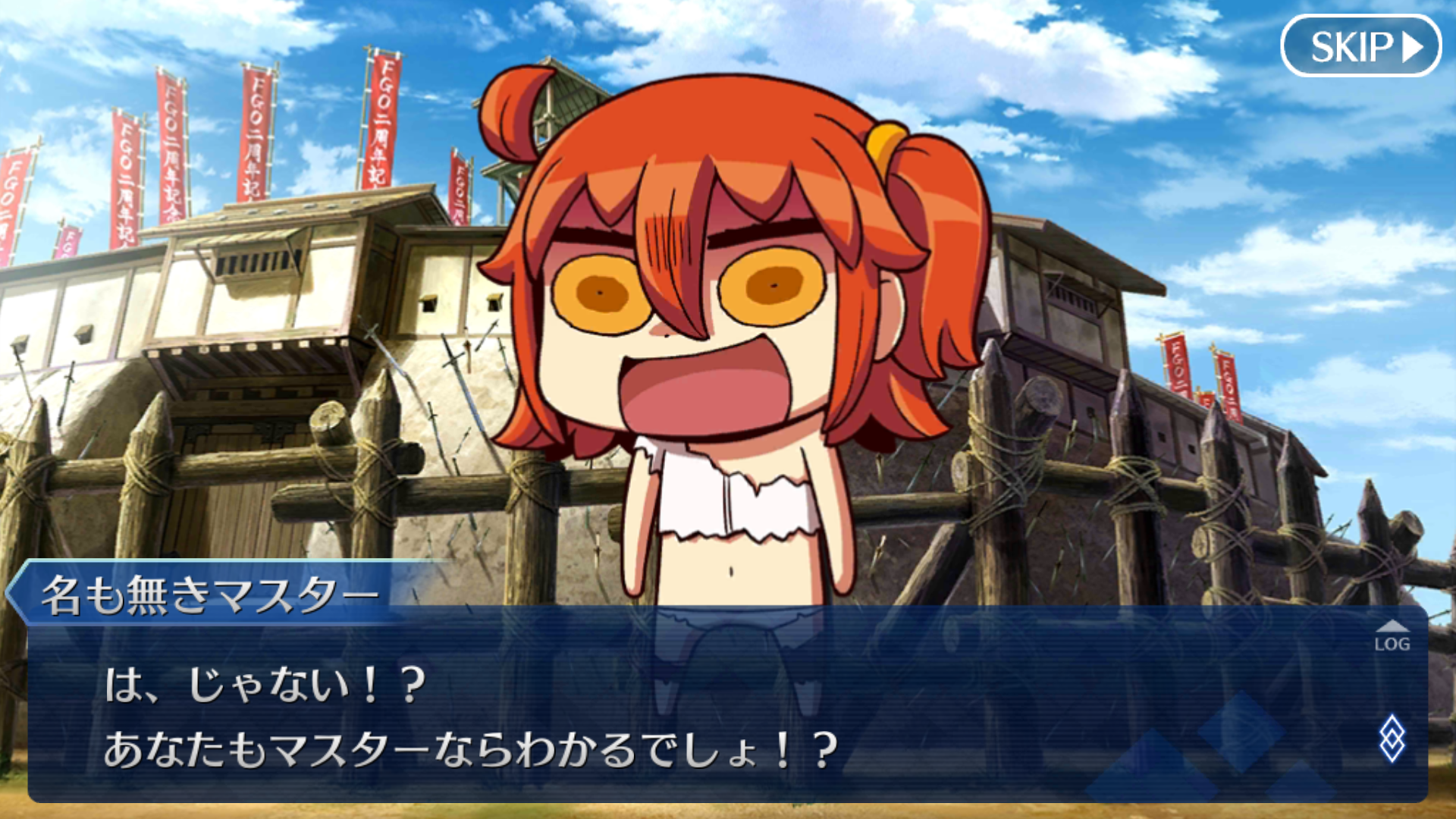 为什么在fgo中有许多男性玩家选择使用咕哒子