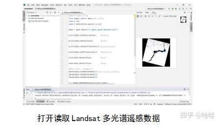 基于python多光谱遥感数据处理、图像分类、定量评估及机器学习方法 - 知乎