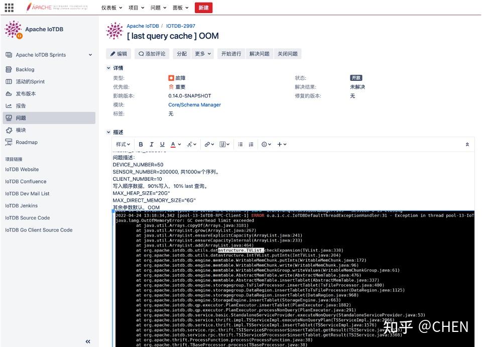 Testing Database Engines via Pivoted Query Synthesis 论文阅读 - 知乎