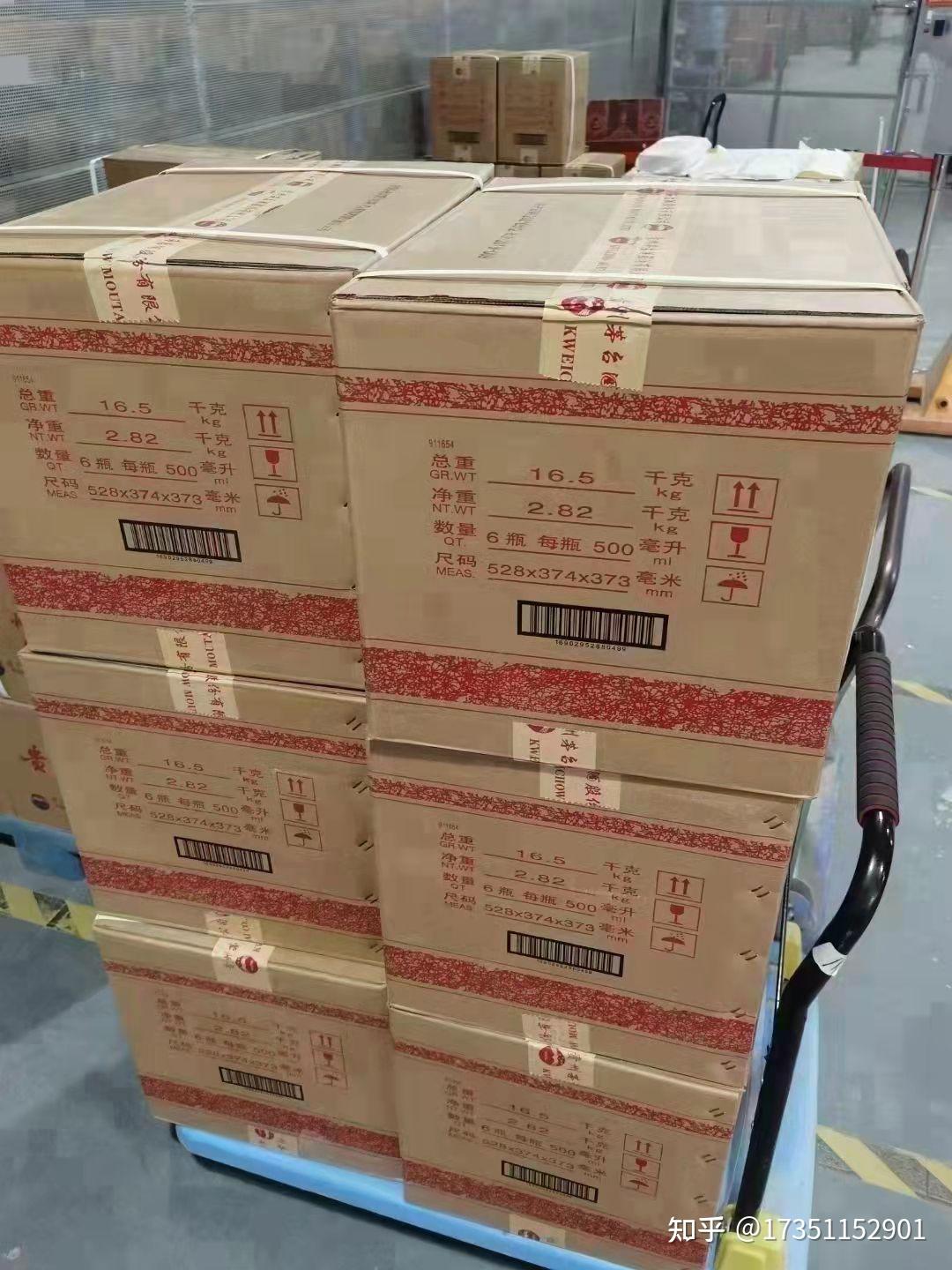 姑苏区回收名酒 姑苏区茅台酒回收 姑苏区五粮液白酒回收 姑苏区冬虫