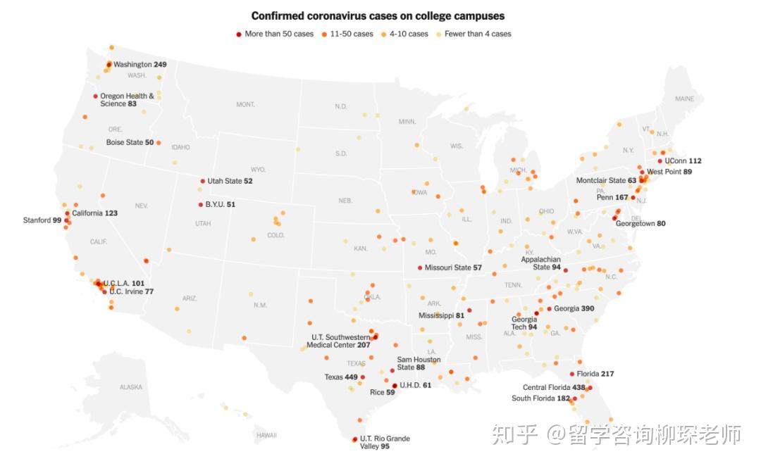 美國大學疫情排行榜德州奧斯汀感染人數位列第一