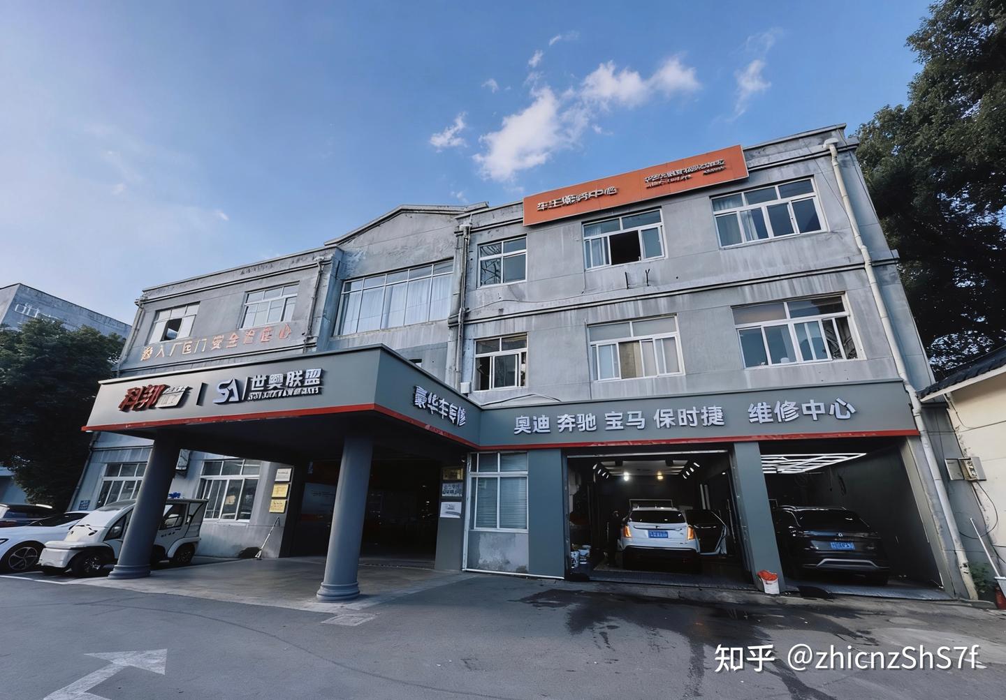 苏州汽车变速箱维修