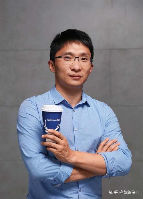 瑞幸咖啡杨飞:长期来看咖啡补贴可以是瑞幸获客的抓手之一 - 知乎