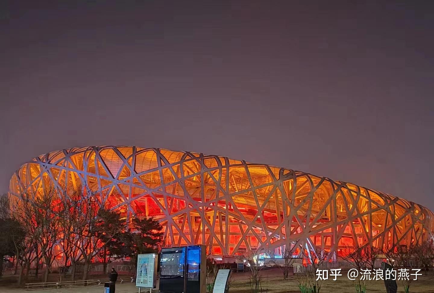 北京各大景点门票预约指南 - 知乎