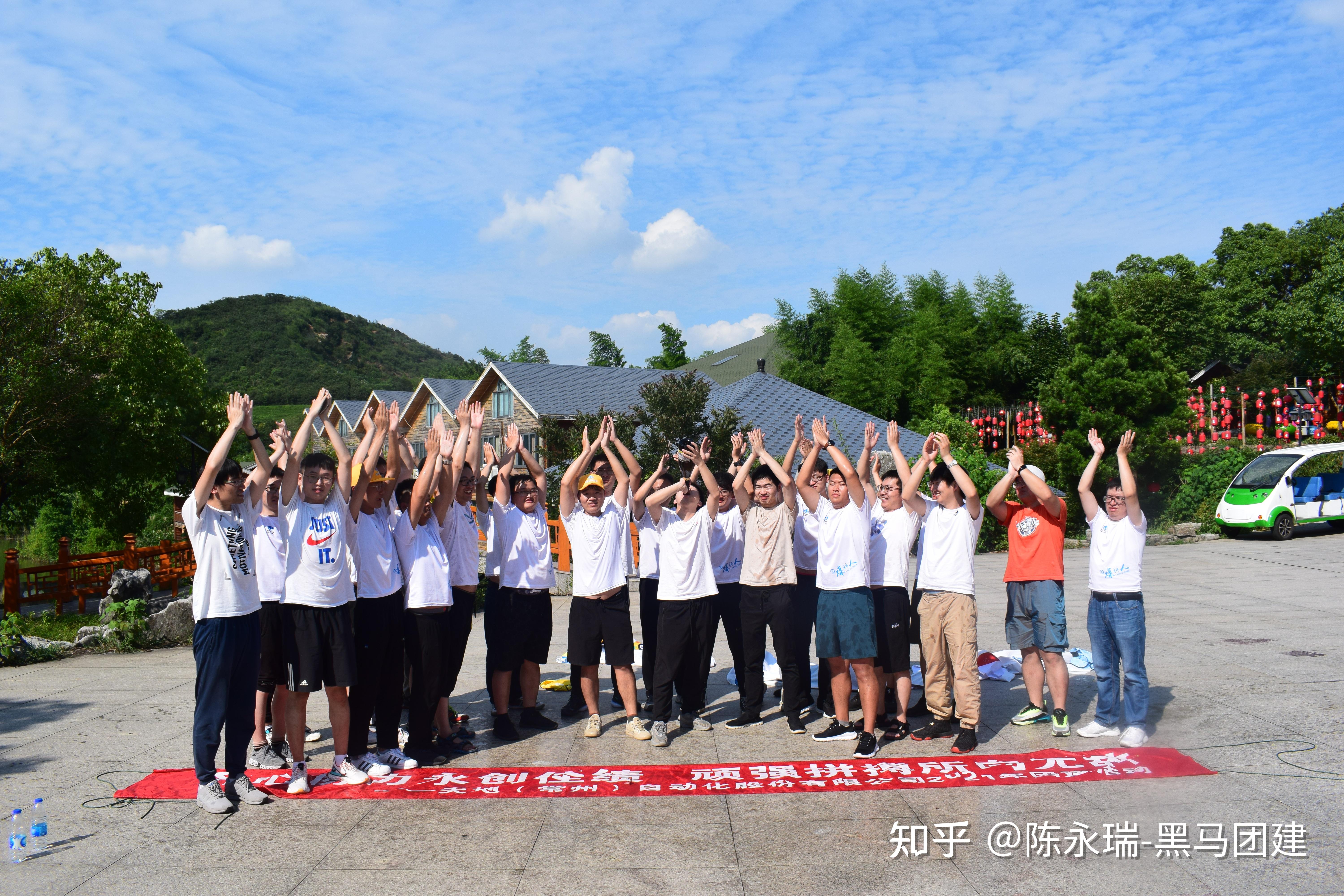 公司为什么要团建