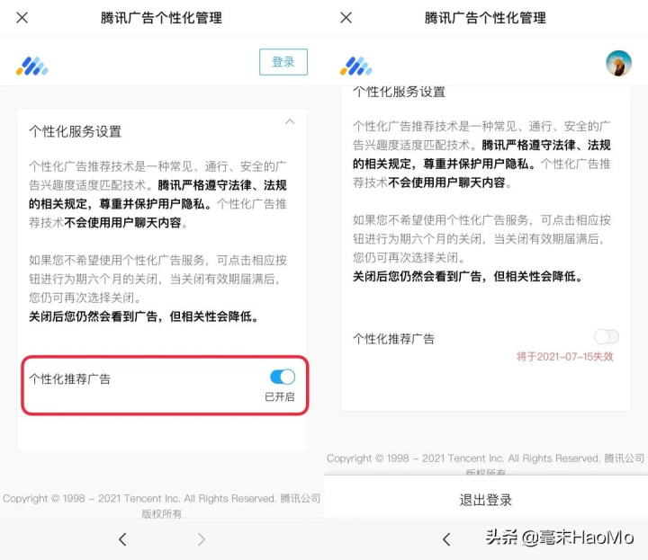 v2-4561858db98a679a068f103ca09fee08_1440w.jpg?source=172ae18b