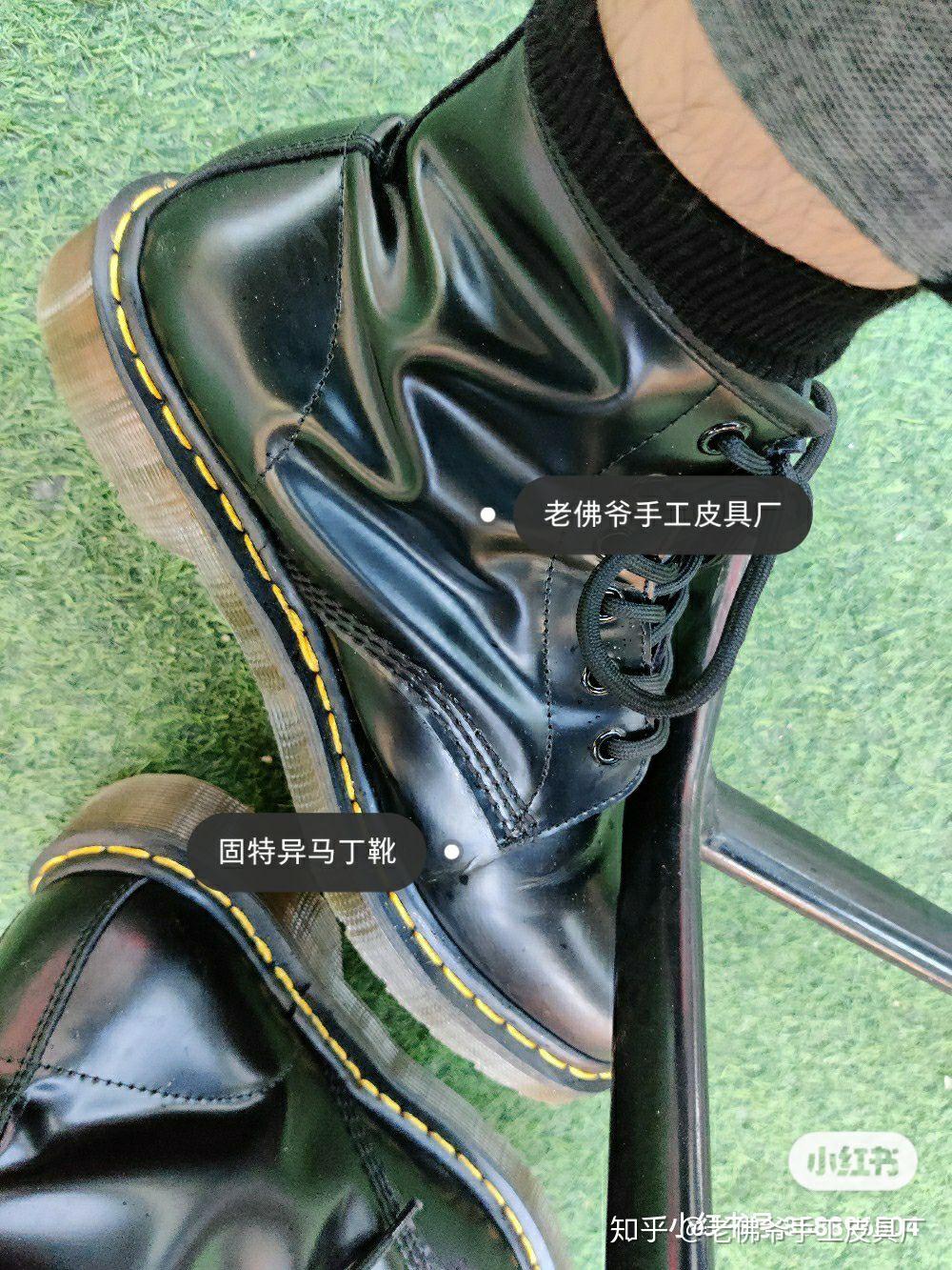 400元的马丁靴和1000的drmartens究竟有什么区别 知乎
