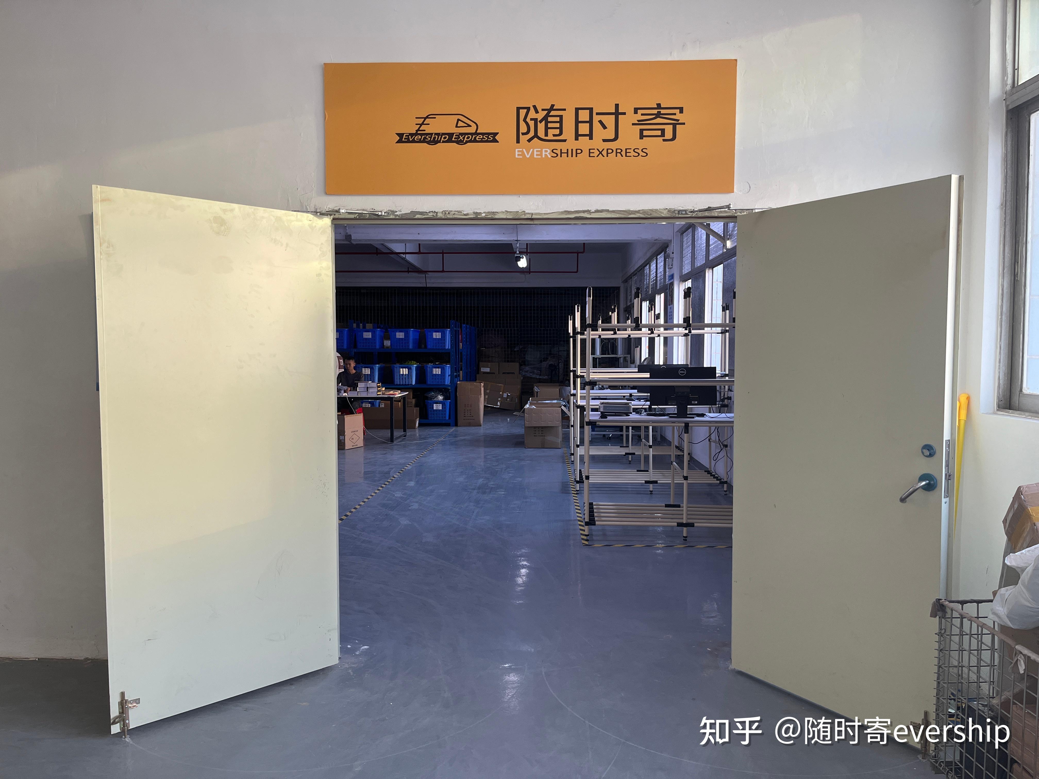 国内寄快递到美国要注意什么问题？ - 知乎
