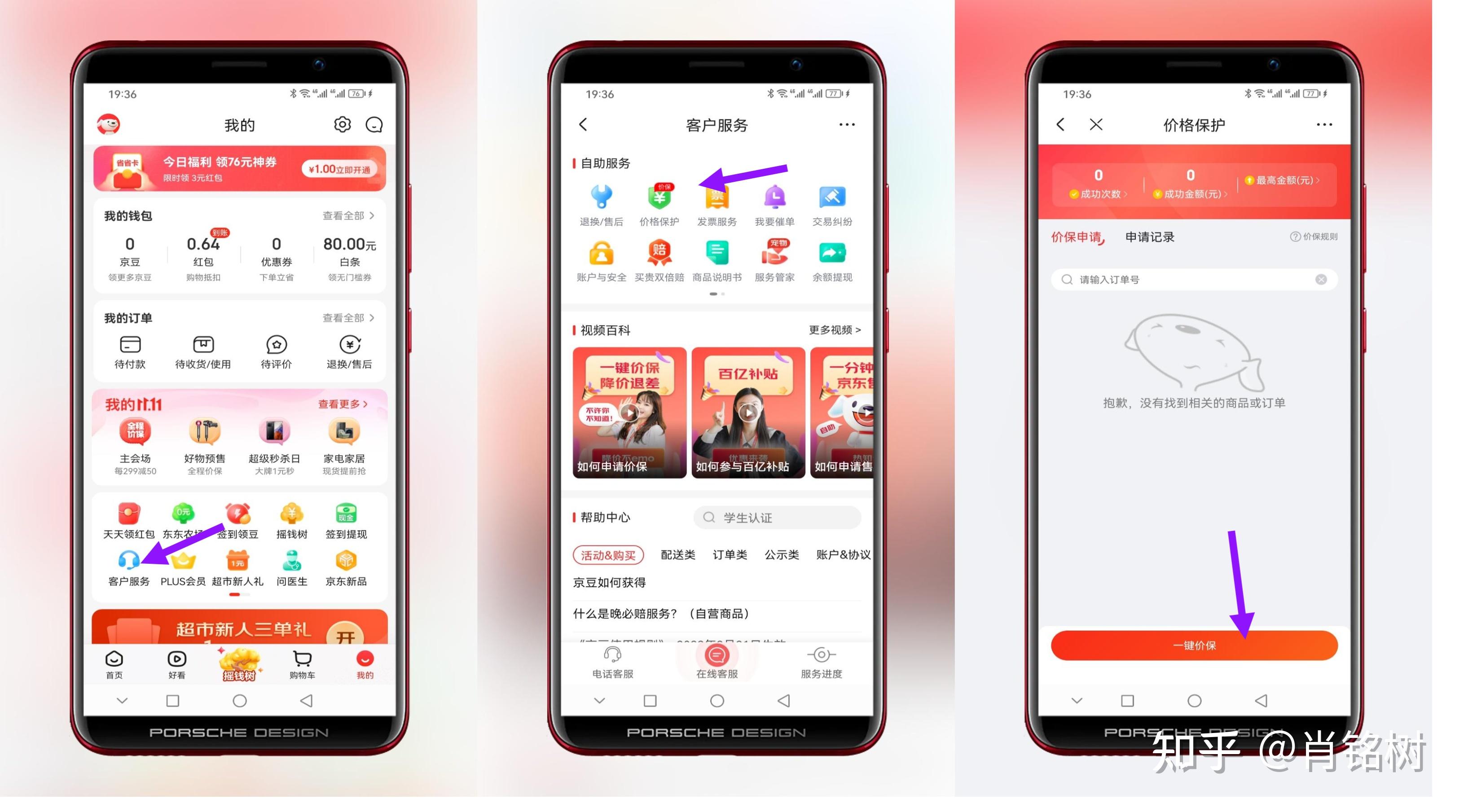 笔记本用桌面cpu好吗_笔记本电脑选购指南_大学生笔记本电脑推荐