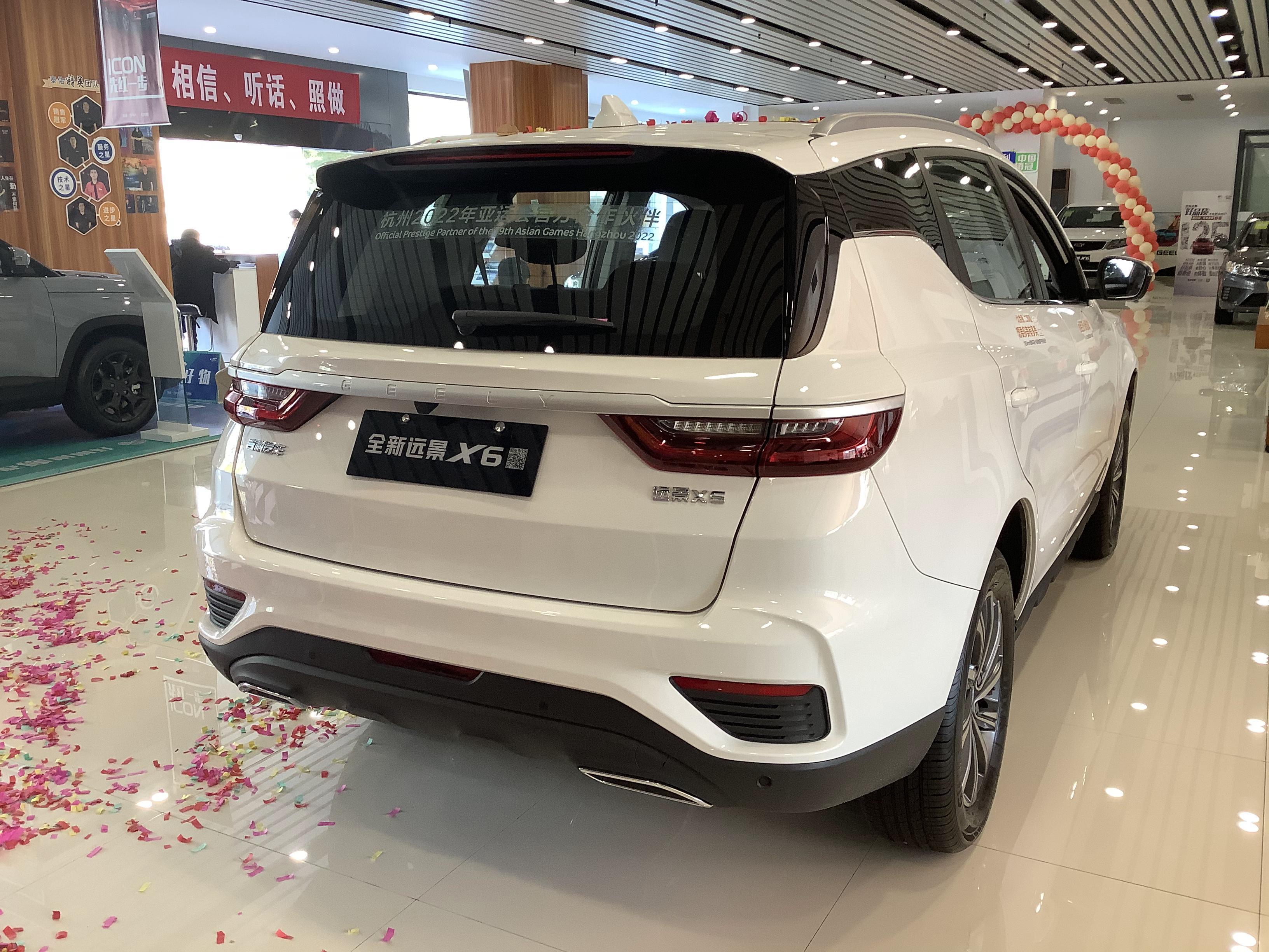 2020款远景x6实车到店白色车身质感足轴距2661mm售689万起