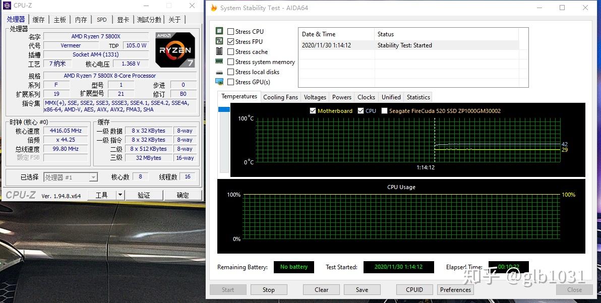 生产力打游戏我都要5800x3070白色系主机装机分享