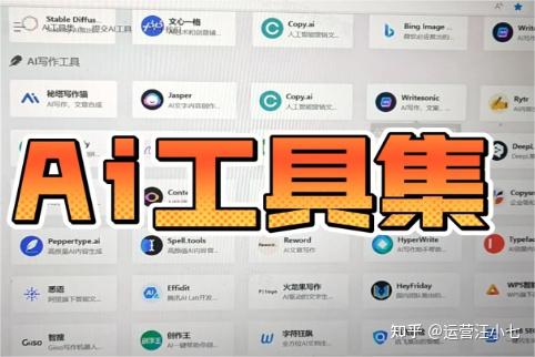 抖音带货是开通橱窗就可以赚钱了吗？