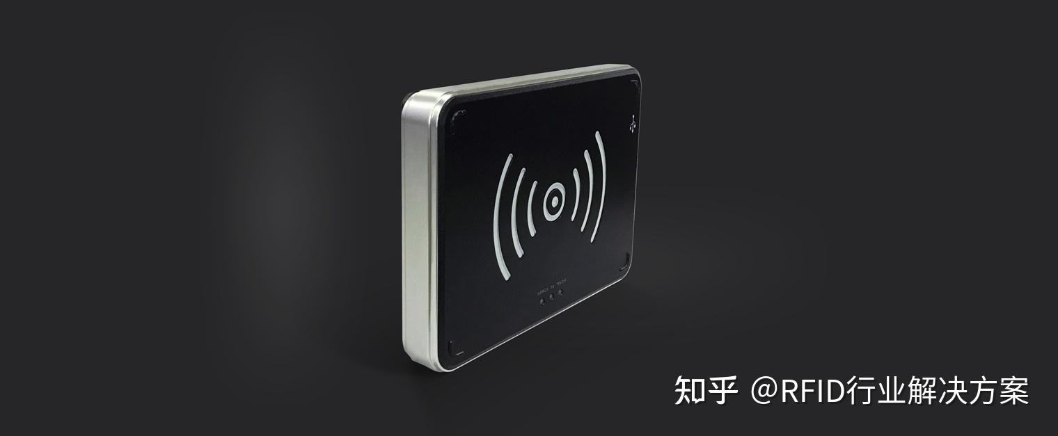 中国创造颜值第一的rfid发卡器