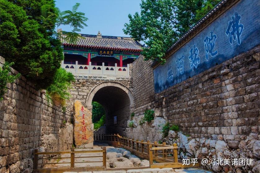 石家庄拓展,十一黄金周来袭 | 一种特别的团建方式,你的团队值得拥有!周边轻徒步线路推荐,HR快收藏 - 知乎