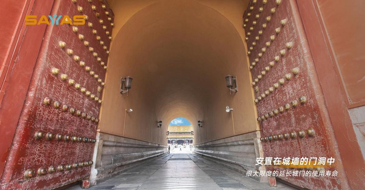 如果你懂了古代城门为什么都向内开,就明白内开窗的好了! - 知乎