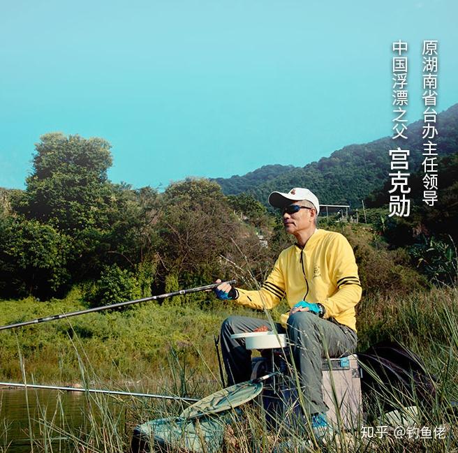 本汀鱼竿怎么样最适合自己的鱼竿才是好鱼竿钓鱼大咖代言超高性价比