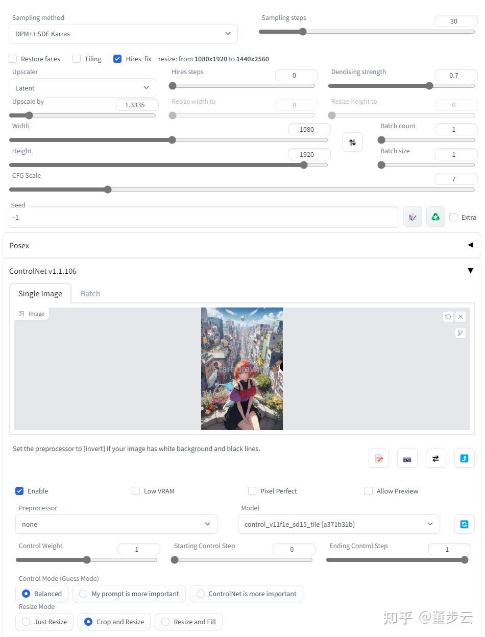Stable Diffusion A MAC stable-diffusion-a-mac