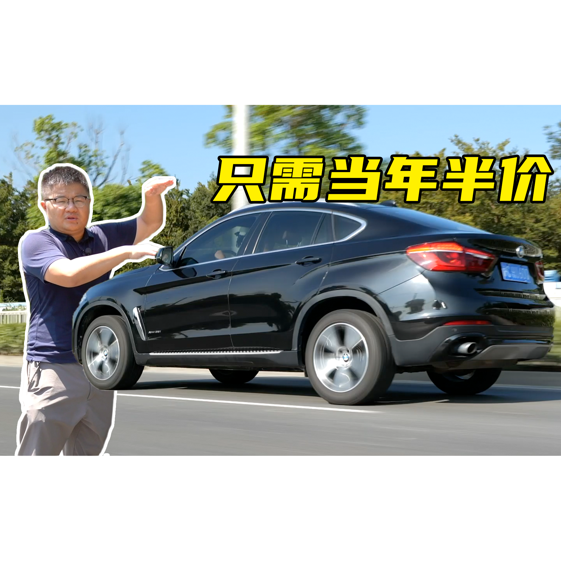 宝马30t发动机的28a0故障怎么办好办的很