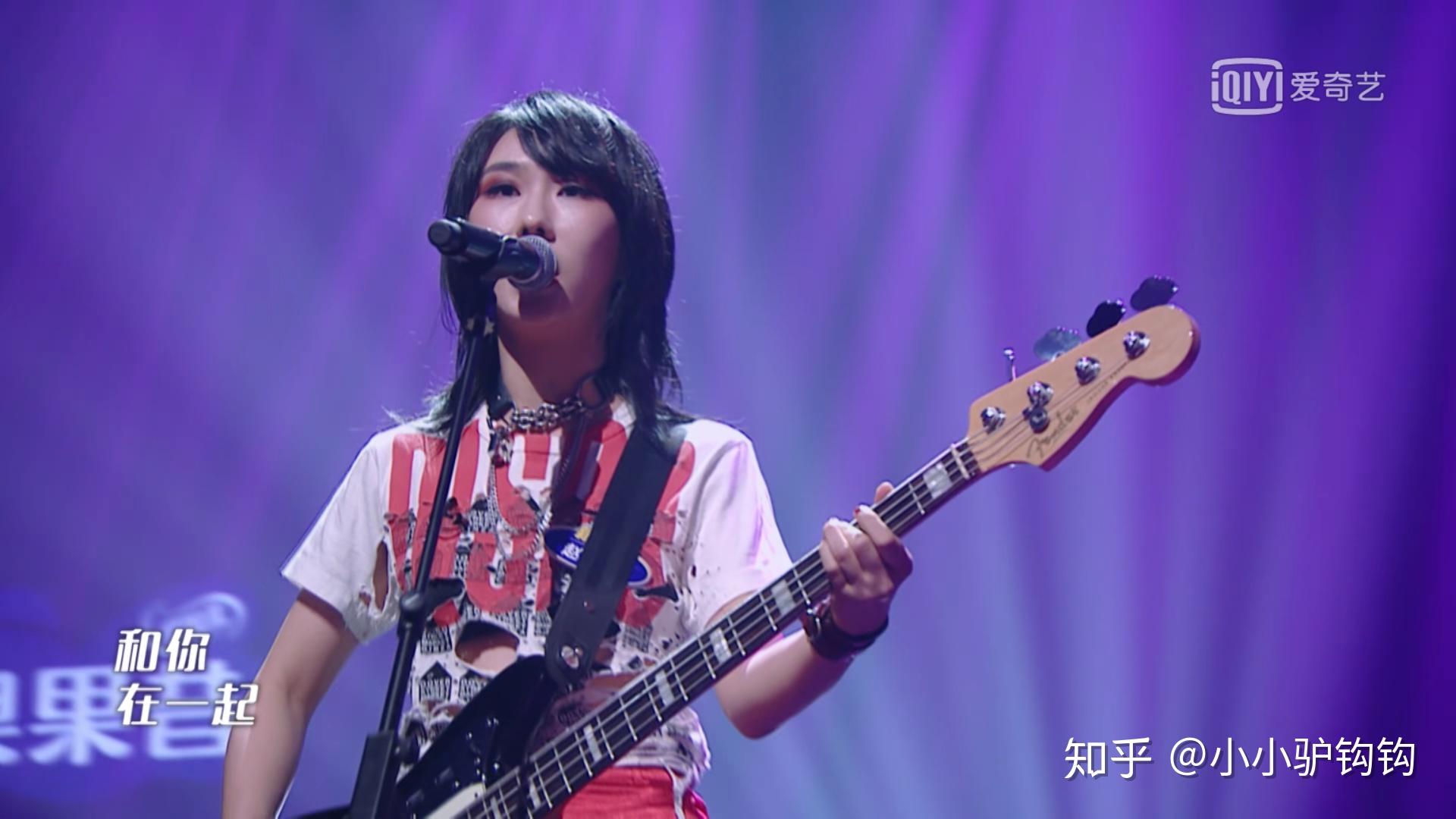 如何评价新裤子的新任贝斯手赵梦