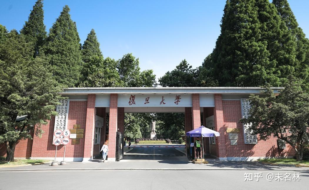 国家杰青天文学家袁峰加盟复旦大学双一流建设再添神助