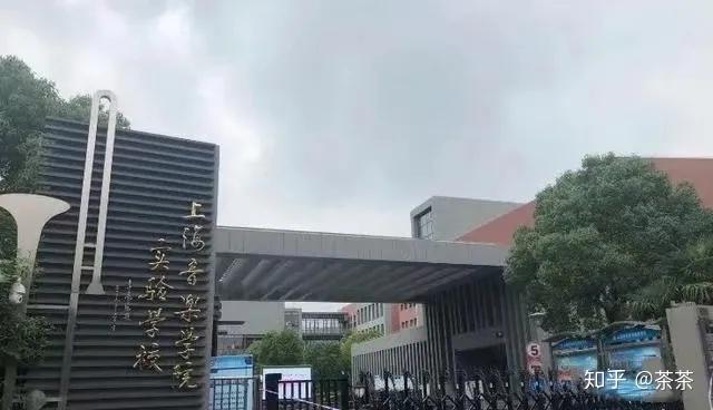 这六个区的优质中学要求学籍对口幼升小就要引起足够重视下