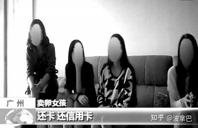 2025年最新广州正规捐卵机构排名推荐(今日分享长沙第三方检测机构)