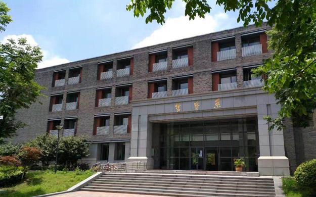 位于南京大学仙林校区的哲学系大楼师资一览南大哲学系堪称"教师天团"