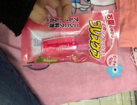 怎样去除口臭最有效方法 v2-458b6b0a97692c278f3f2d3e8b1f0d8a_r.jpg