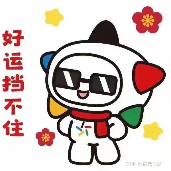 9月15号英冠欧冠巴西杯美职足竞彩足球推荐分析预测