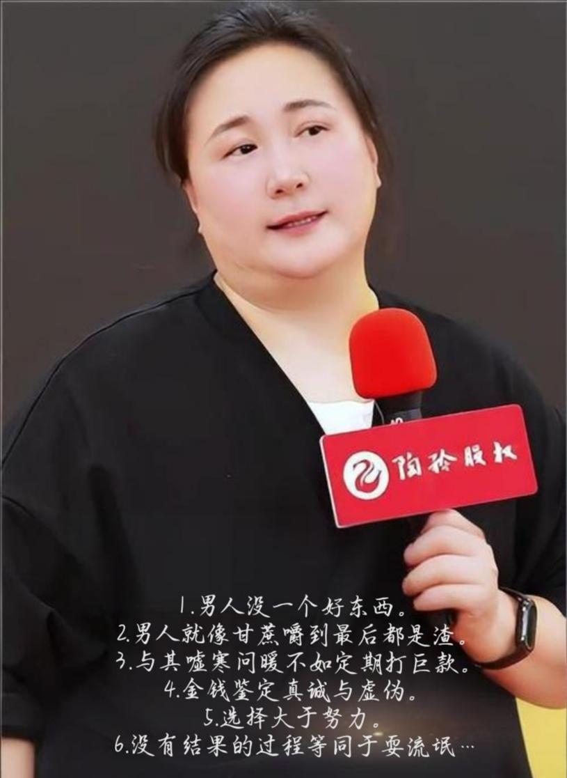 《必须要严惩》 - 知乎