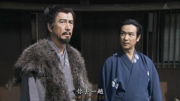 真田丸 昌幸 知乎
