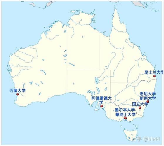 地处堪培拉的澳大利亚国立大学,悉尼的悉尼大学和新南威尔士大学,珀斯